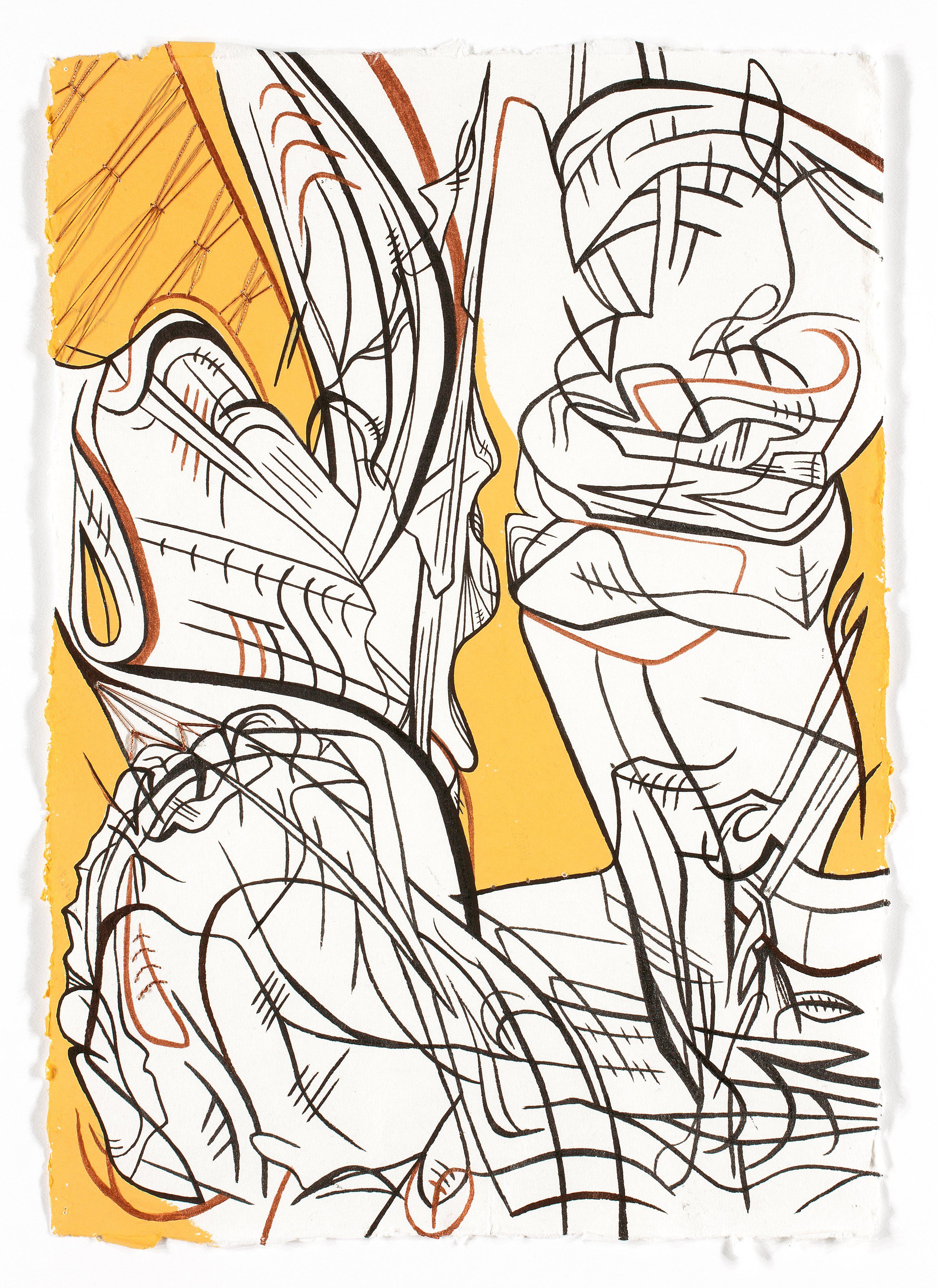 Glyph 12